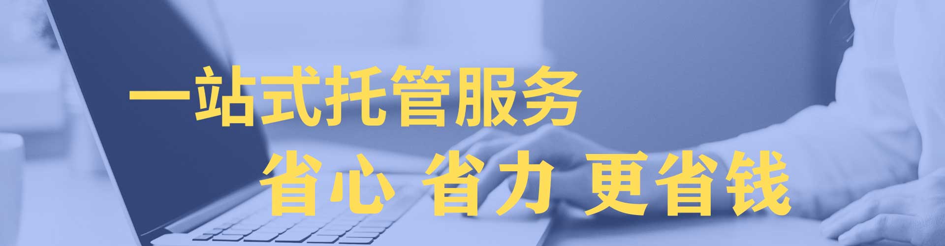 田阳百度推广优化