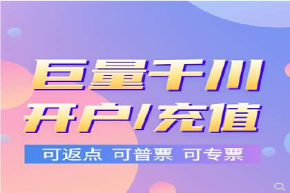 移动端信息流广告的创意与执行：某教育机构的成功之路